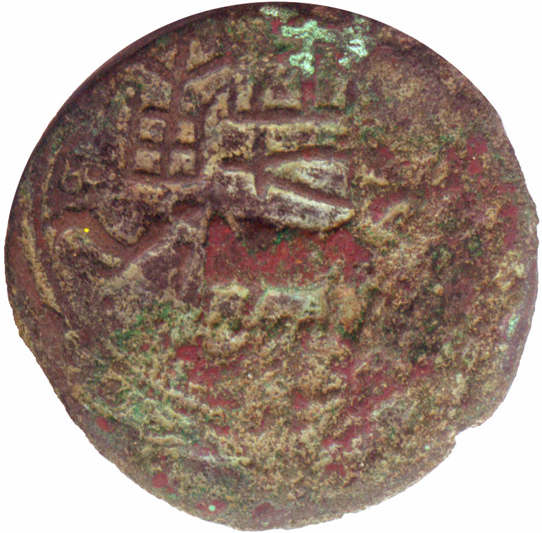 OBRW_H1_ele+sva_cast_obverse
