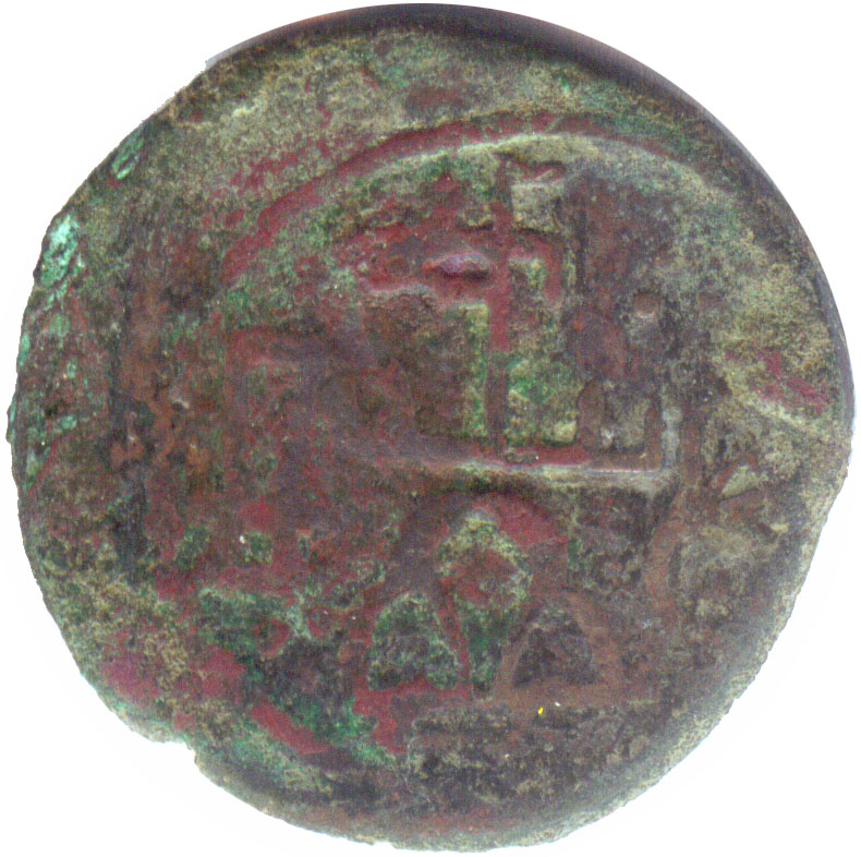 OBRW_H1_ele+sva_cast_reverse