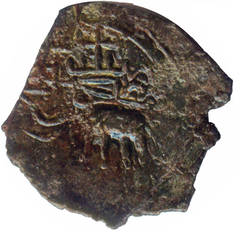 OBRW_H7_ele+sva_struck_obverse