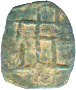 ele+sva_ll1g_struck_reverse