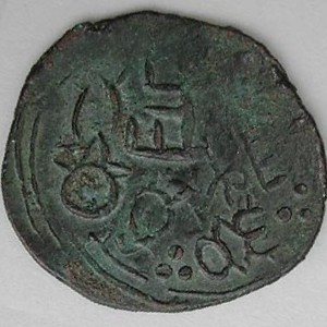 elephant_Svastika_struck_reverse
