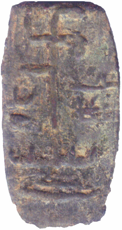 OBRW_H37_lady_lsva_reverse