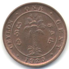 George~V_01c_reverse