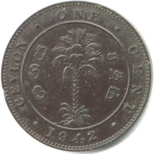 1942_George~VI_01c_bakelight_pattern_reverse