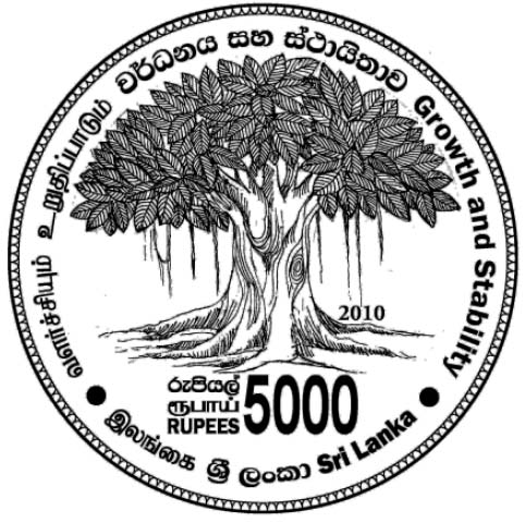 2010_cbsl60_5000r_reverse