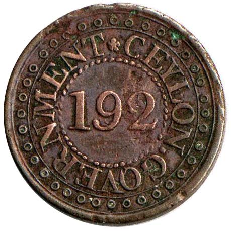 1802_f192rxd_reverse