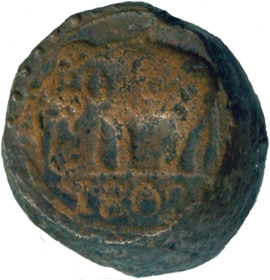 1802_f24rxd_cu-dump_obverse