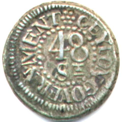 1808_48st_ag-dump_reverse