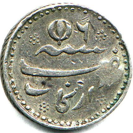 1823_cm_1Qrm_reverse