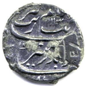 1701_surat_1r_obverse