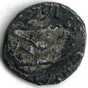 1701_surat_1r_mw_reverse