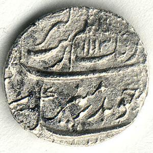 1701_surat_1r_mwc_ag_obverse