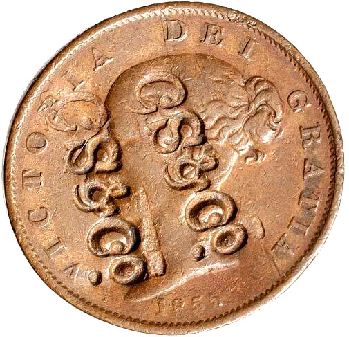 1855_gsco_cm_hp_obverse