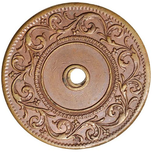 robertson_vm_reverse