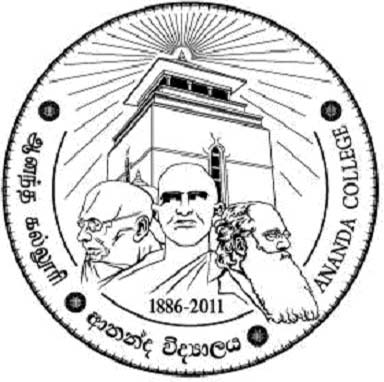 2011_ananda125_r2000_obverse