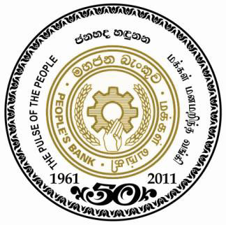 2011_peoplesbank50_r1000_obverse