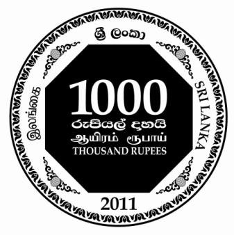 2011_peoplesbank50_r1000_reverse