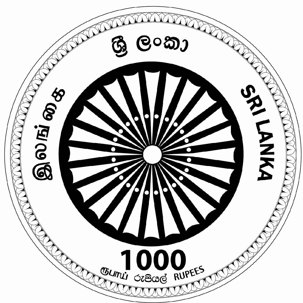 2011_sbj2600_r1000_reverse