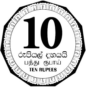 2018_slsc75_r10_reverse