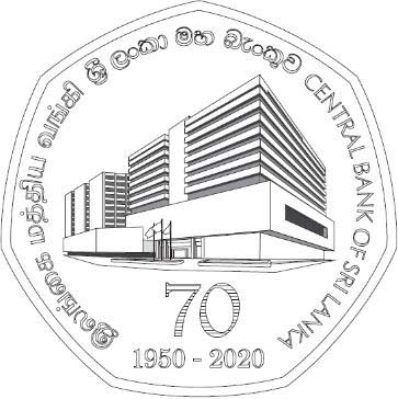 2020_cbsl70_Rs20_obverse