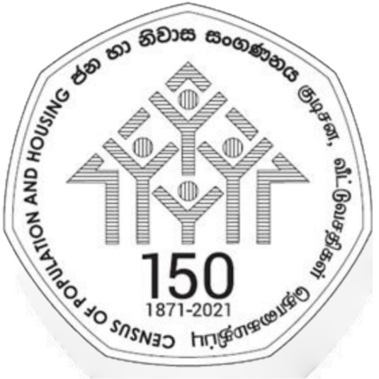 2021_cph150_Rs20_obverse