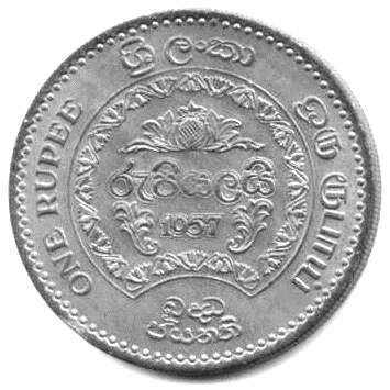 1957_Rs1_reverse