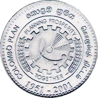 2001_colomboplan50_Rs2_obverse
