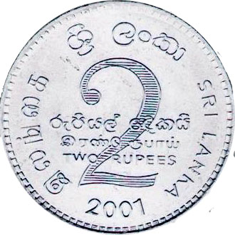 2001_colomboplan50_Rs2_reverse