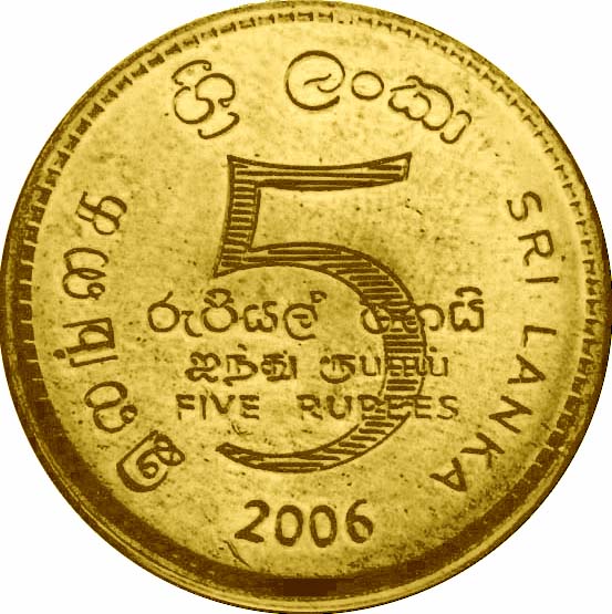 2006_bj2550_r05_reverse