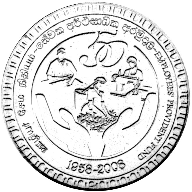 2008_Rs1000_obverse
