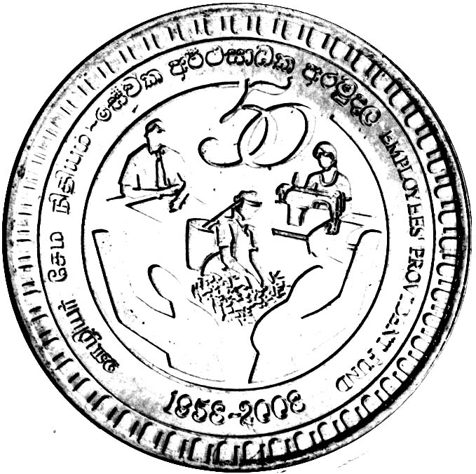 2008_Rs2_obverse