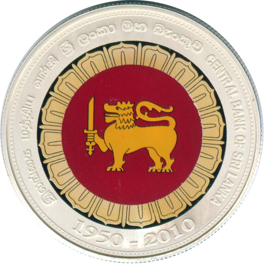2010_cbsl60_5000r_obverse