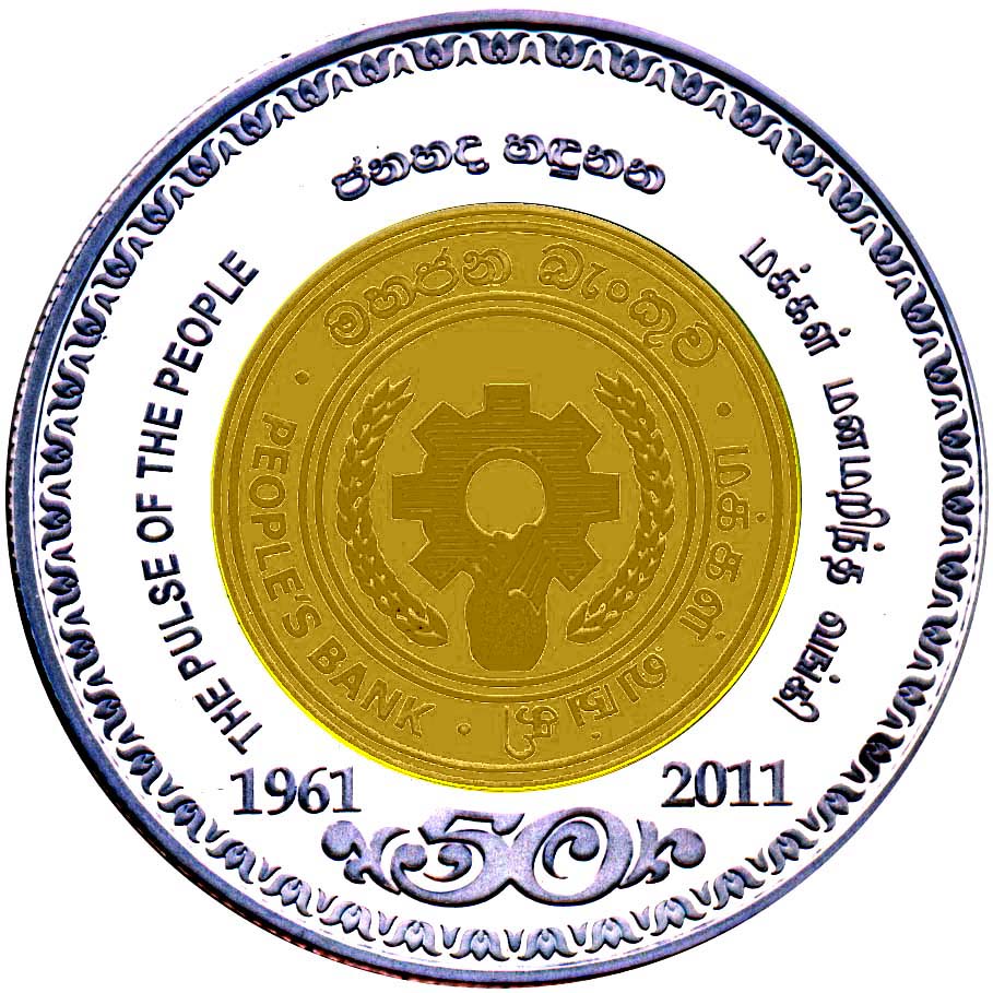 2011_peoplesbank50_r1000_obverse