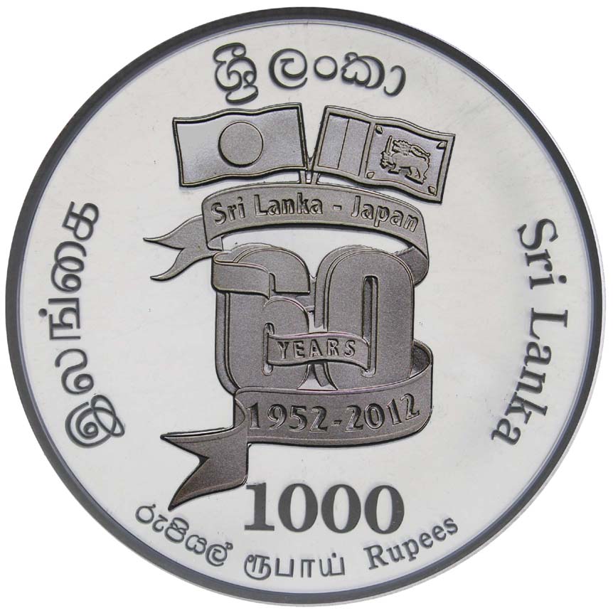 2012_jplk60_1000r_reverse