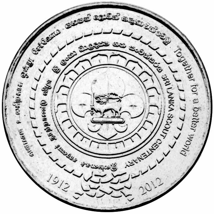 2012_scout100_Rs2_obverse