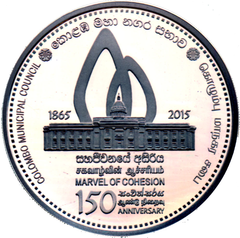 2015_cmc150_r500_obverse