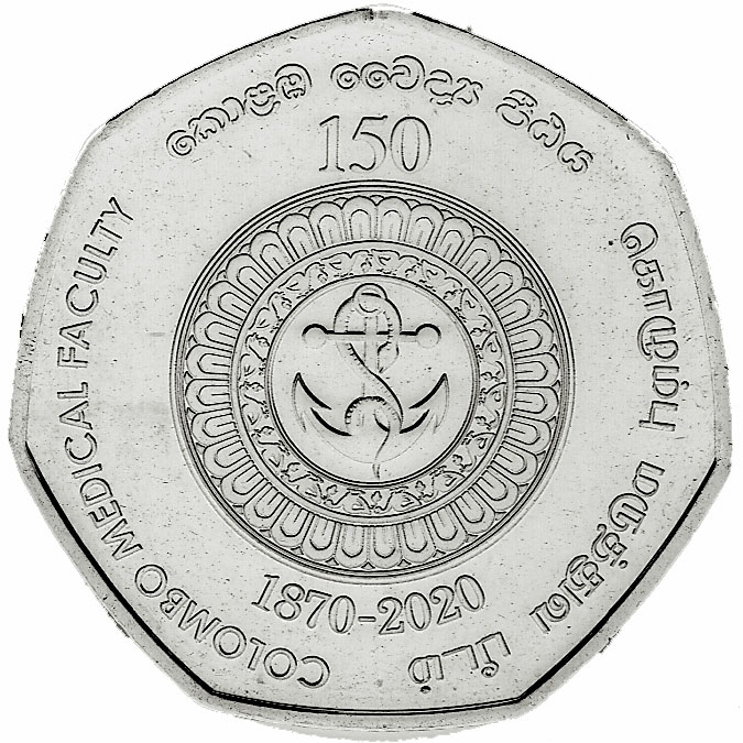 2020_cmf150_Rs20_obverse