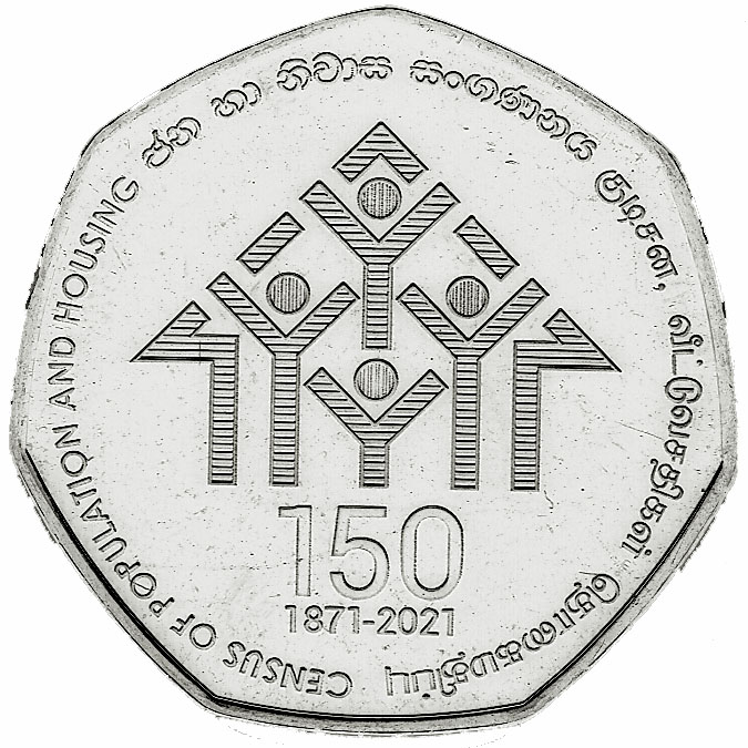 2021_cph150_Rs20_obverse