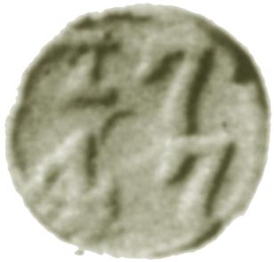 1747_aka_mila_obverse