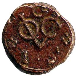 1783_voc_g_1st_cud_obverse