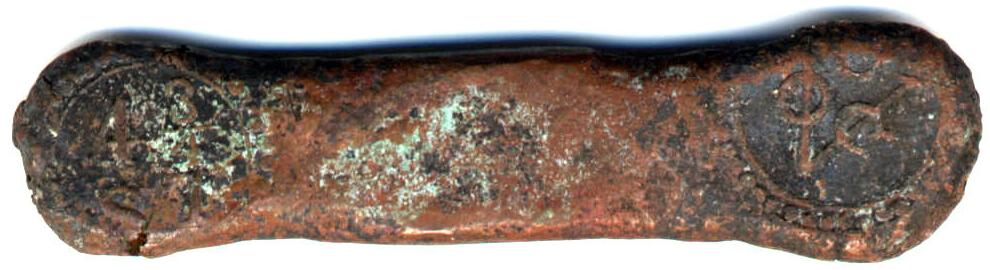 1785_voc_c_4.75st_cu_bar_reverse