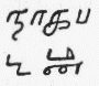 negapatnam_legend