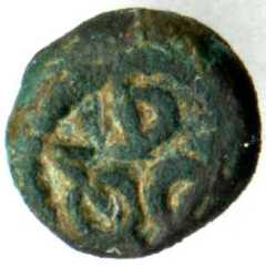 Paliakate_1kas_cud_obverse