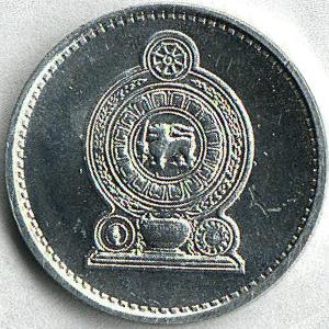 1978_srilanka_pn1_obverse