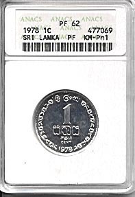 1978_srilanka_pn1_pf62