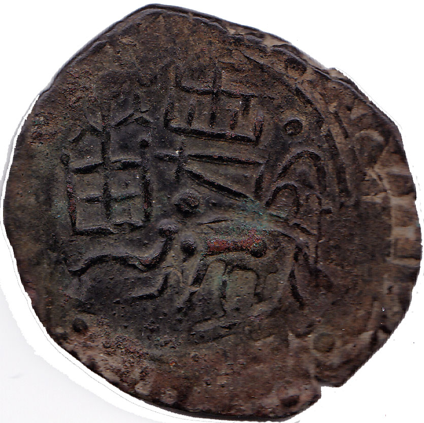 eleph_svast_struck11_obverse