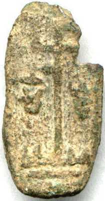 lakshmi_1pb_obverse