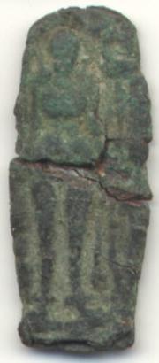 lakshmi_flake_obverse