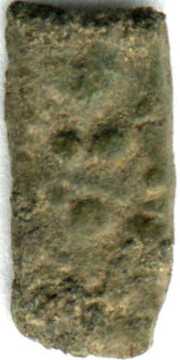 lakshmi_he3_obverse