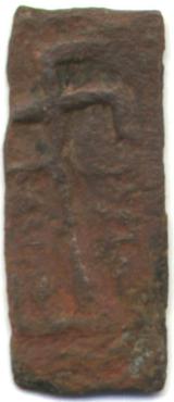 lakshmi_s1_reverse